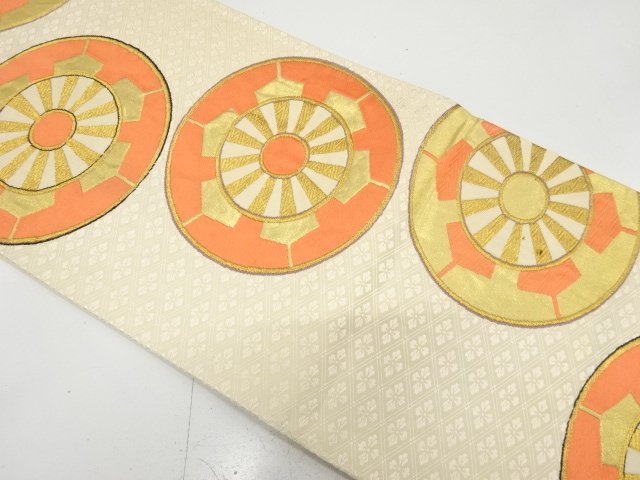 アンティーク　源氏車模様織り出し袋帯（材料）